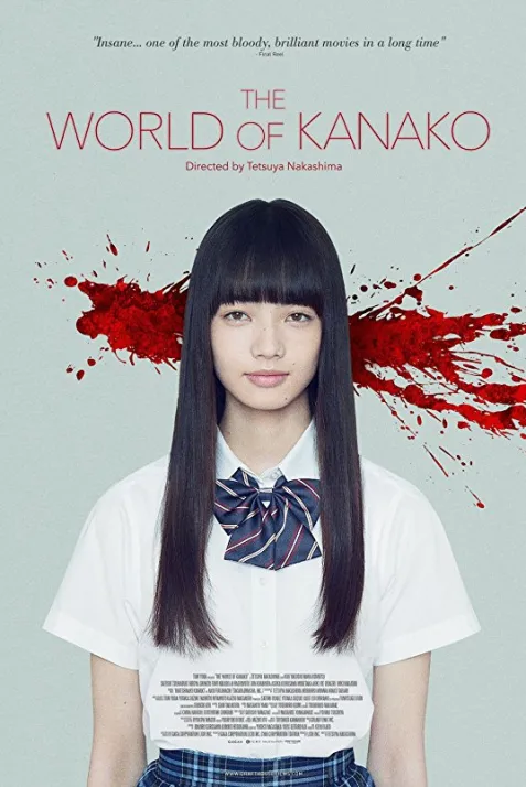 The World of Kanako
