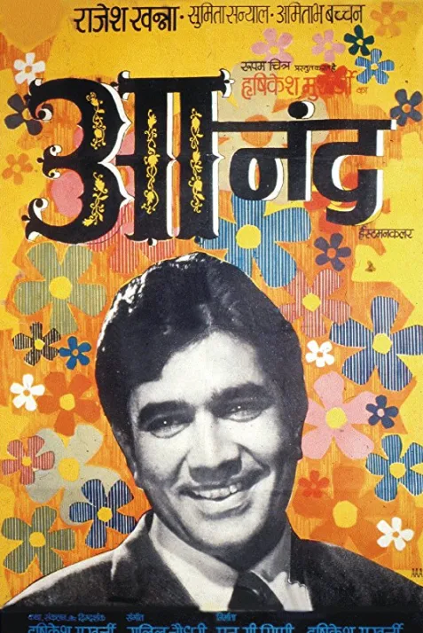 Anand