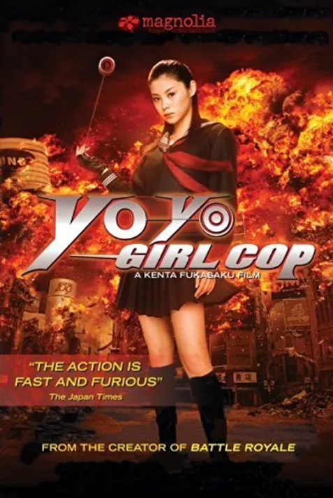 Yo-Yo Girl Cop