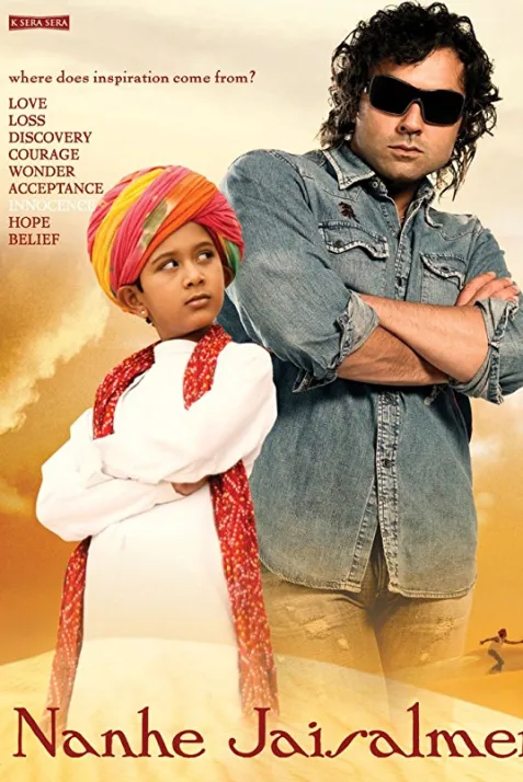Nanhe Jaisalmer: A Dream Come True