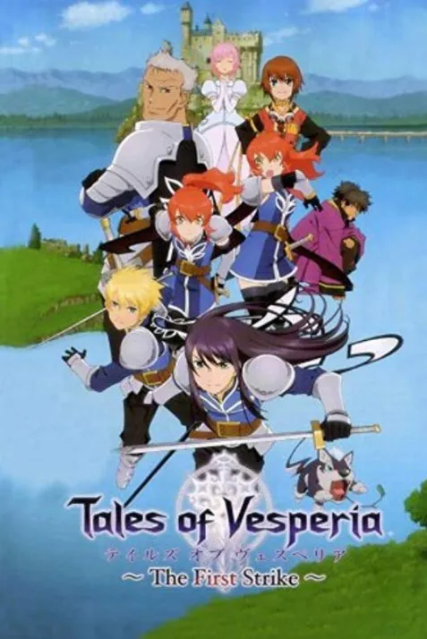 Tales of Vesperia: The First Strike