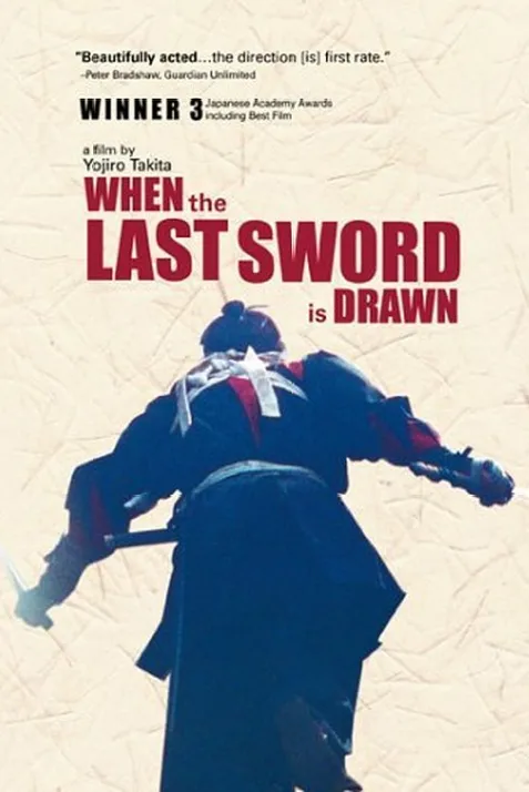When the Last Sword Is Drawn