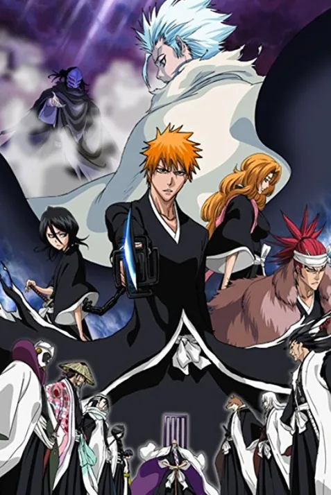 Bleach the Movie 2: The Diamond Dust Rebellion