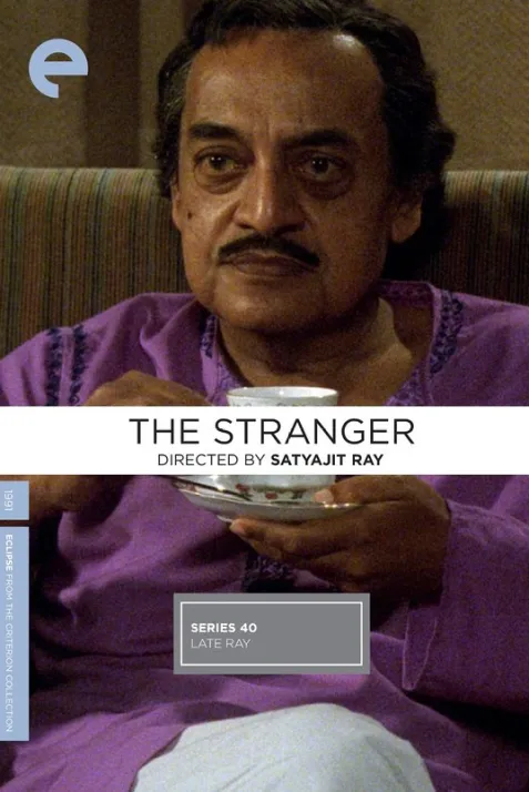 The Stranger