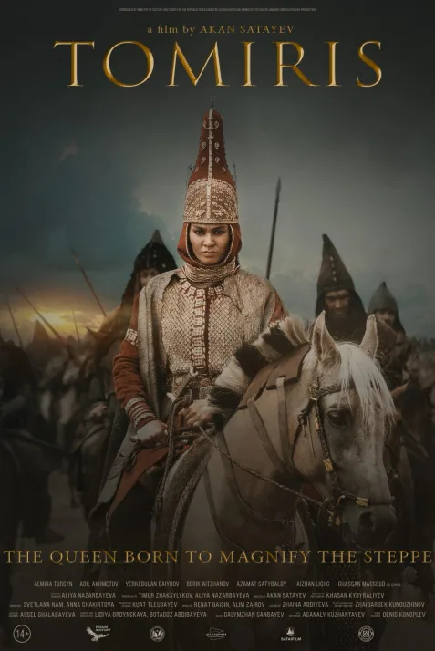 The Legend of Tomiris
