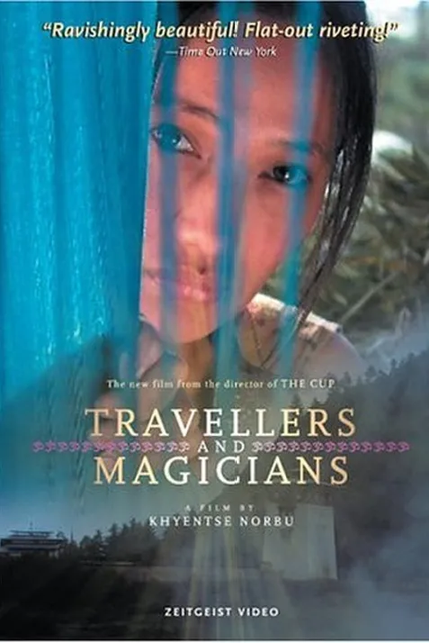 Travelers and Magicians
