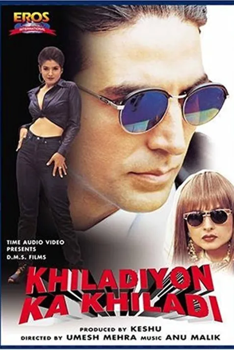 Khiladiyon Ka Khiladi