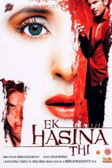Ek Hasina Thi