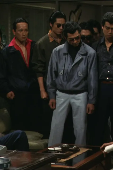 Those Swell Yakuza