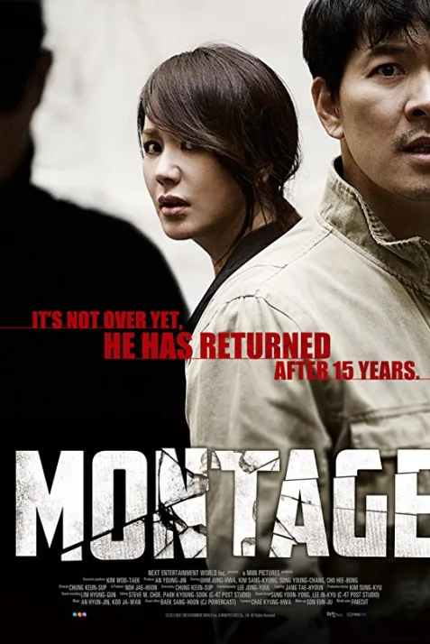 Montage