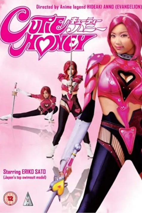 Cutie Honey: Live Action