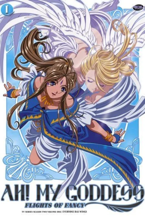 Ah! My Goddess