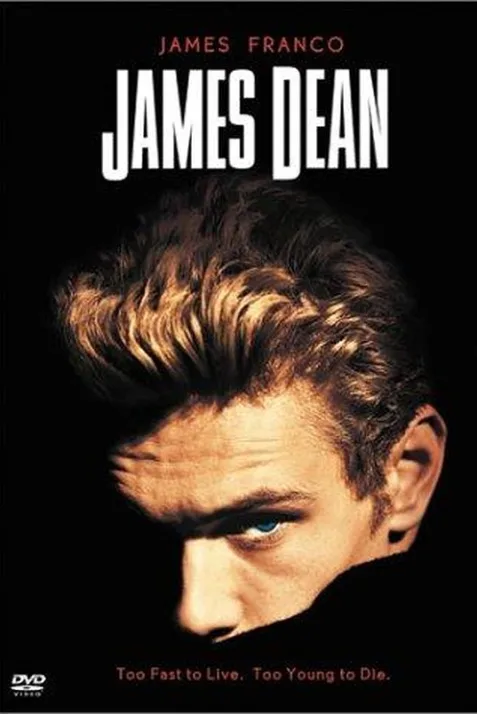 James Dean