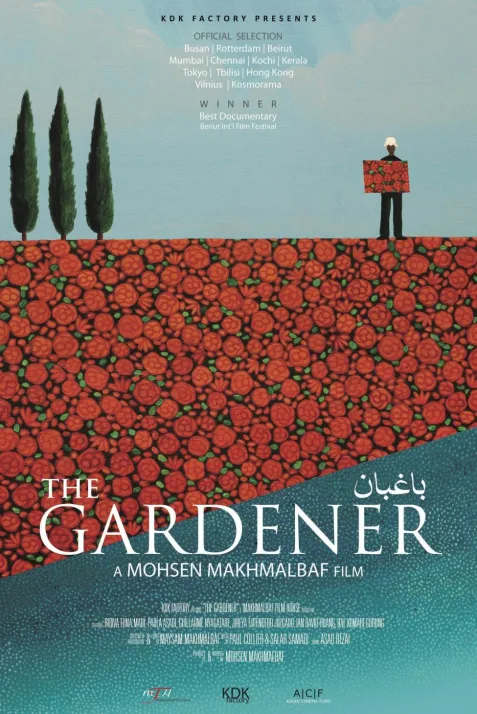 The Gardener