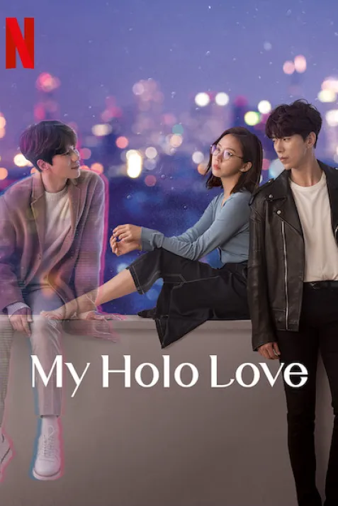 My Holo Love