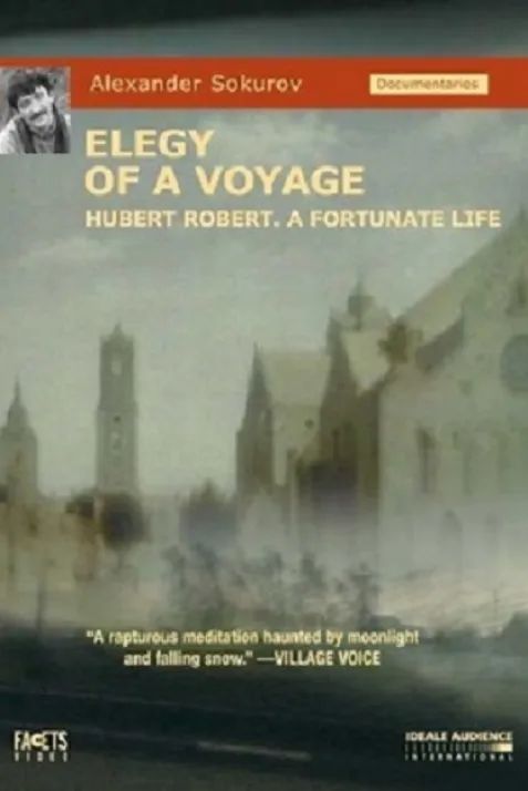 Elegiya dorogi