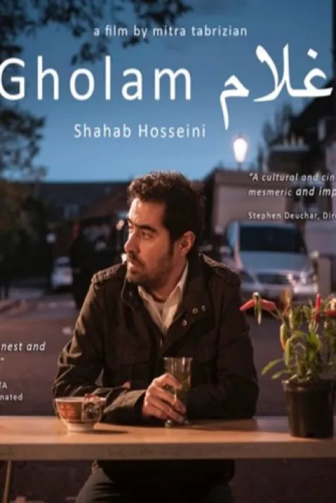 Gholam