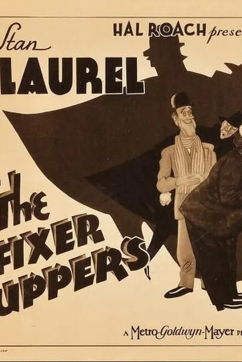 The Fixer Uppers