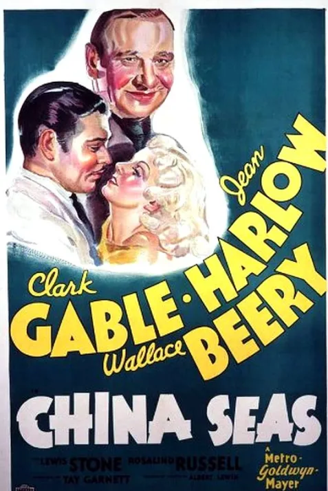 China Seas