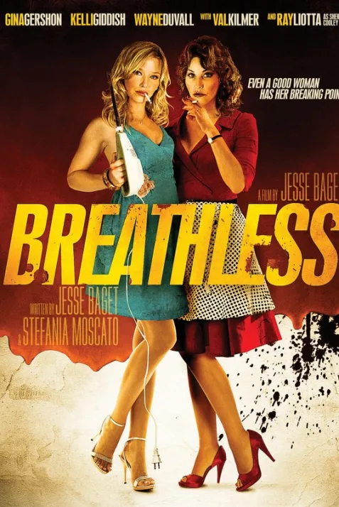 Breathless