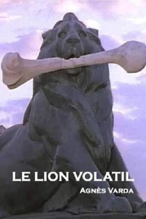 The Vanishing Lion