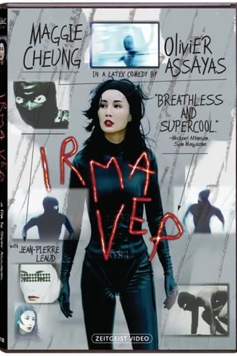 Irma Vep