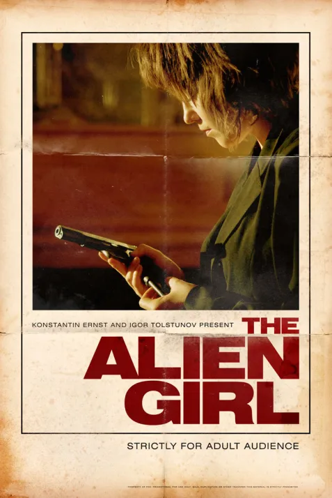 The Alien Girl