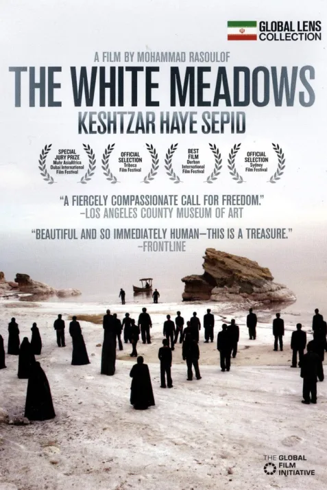 The White Meadows