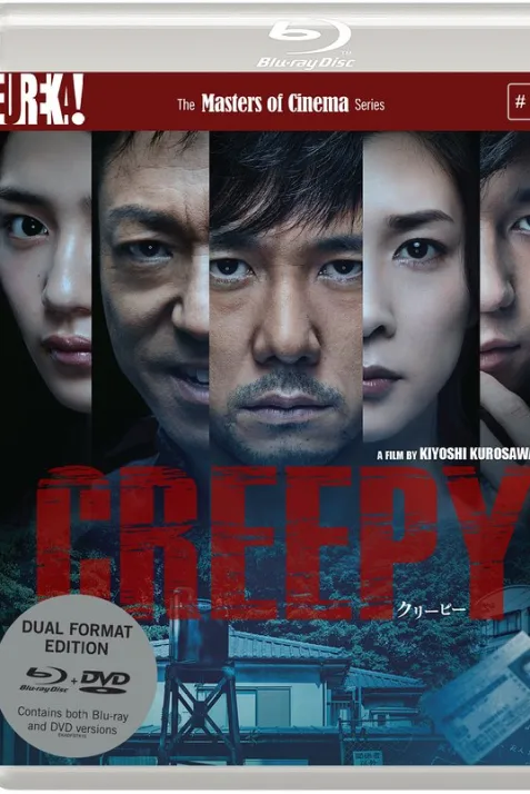 Creepy