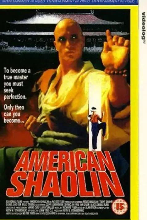American Shaolin