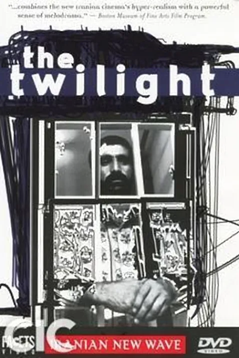 The Twilight