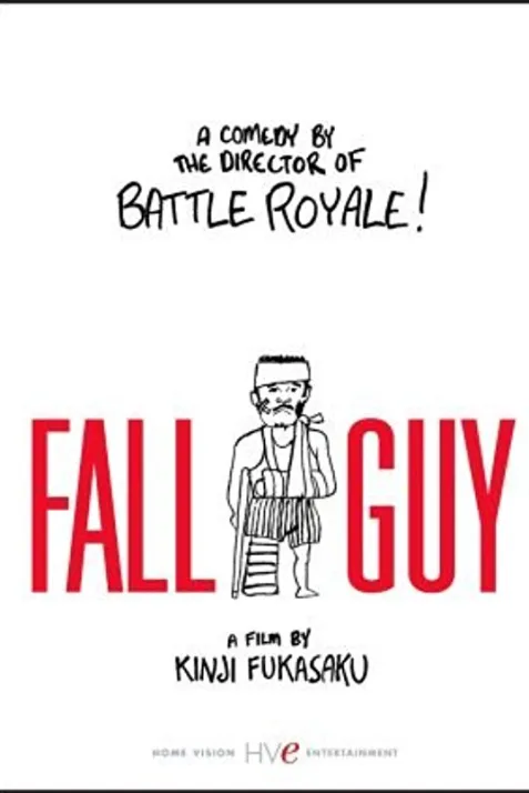 Fall Guy