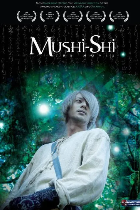 Mushi-Shi: The Movie