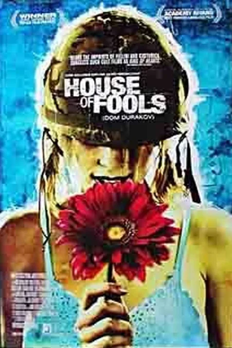 House of Fools