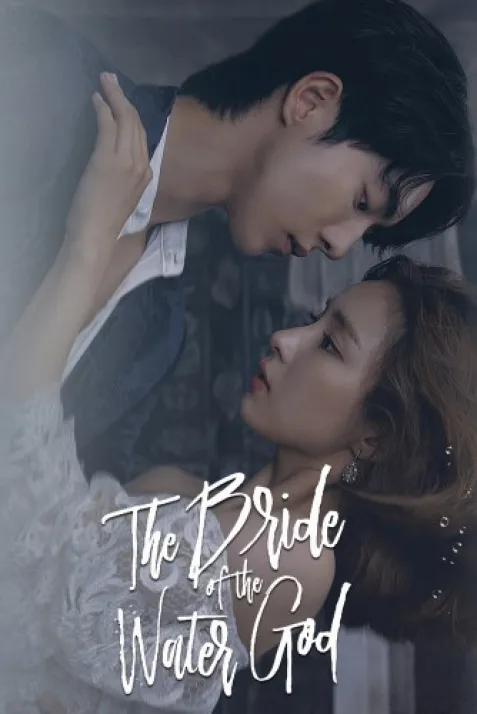 The Bride of Habaek