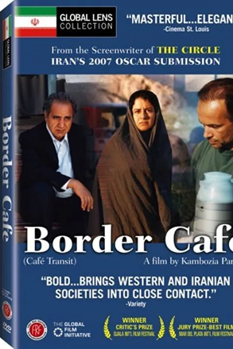 Border Café