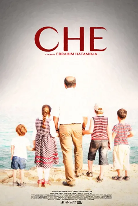 Che
