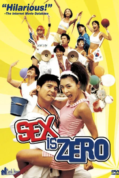 Sex Is Zero