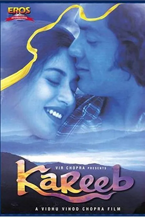 Kareeb