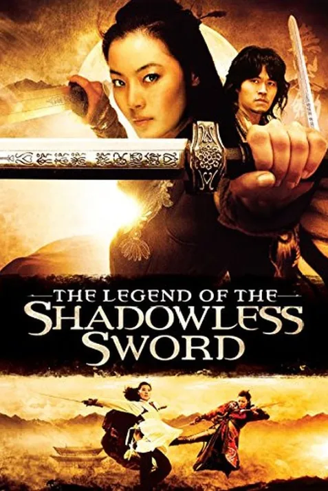 Shadowless Sword
