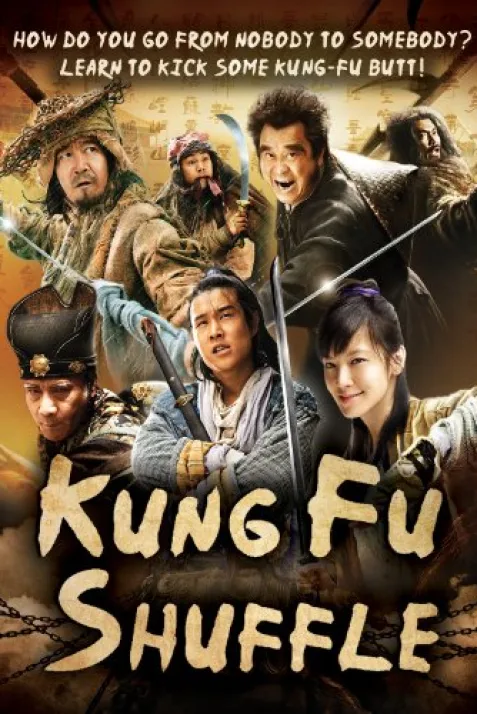 Da Xiao Jiang Hu