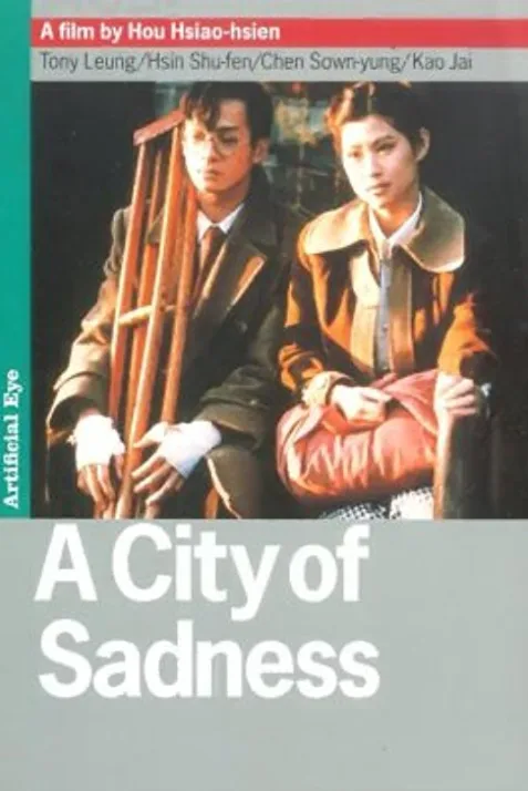 A City of Sadness