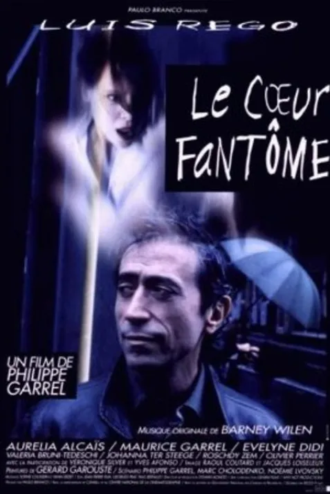 Le coeur fantôme