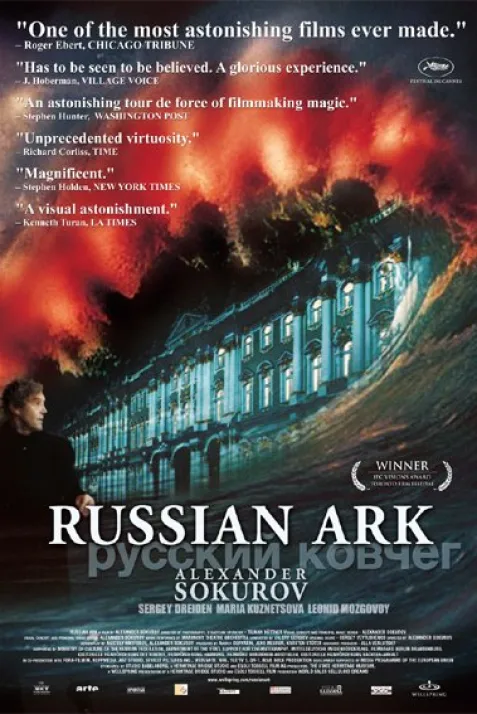 In One Breath: Alexander Sokurov's Russian Ark