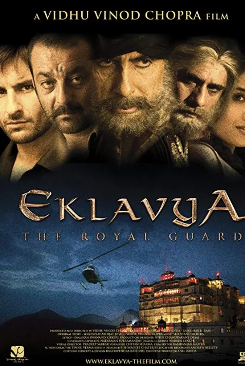 Eklavya: The Royal Guard