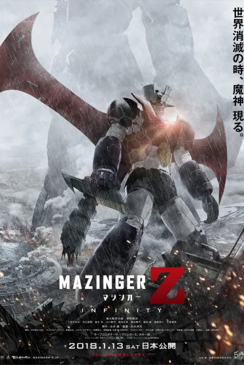 Mazinger Z: INFINITY