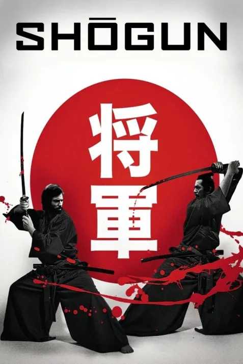 Shogun