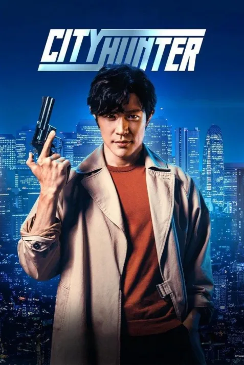 City Hunter