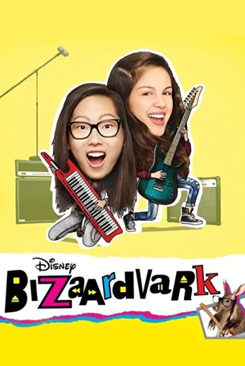Bizaardvark