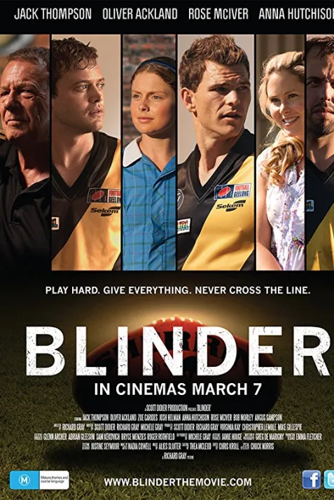 Blinder